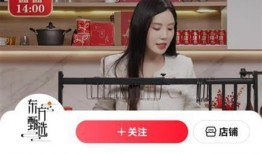 东方甄选黑粉爆料视频,内幕惊人！