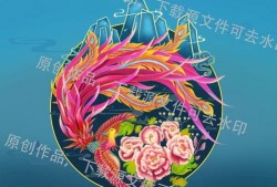 凤凰牡丹在线观看,在线观赏古典之美